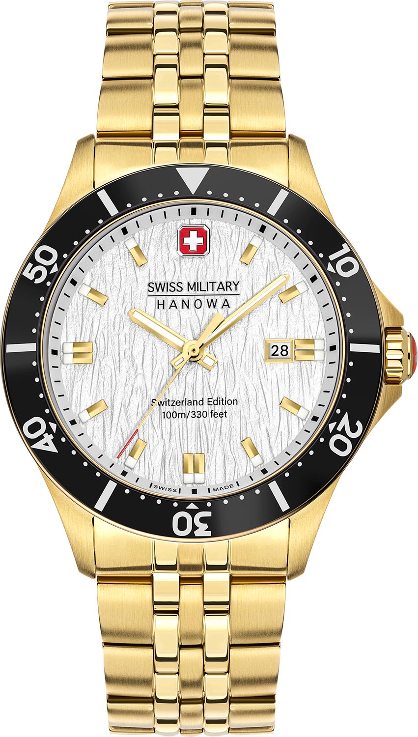 Flagship X Swiss Edition